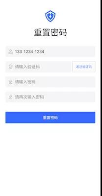 Authing 低代码登录组件 Guard Android 版已上线 - Authing身份云