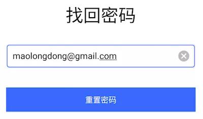 Authing 低代码登录组件 Guard Android 版已上线 - Authing身份云