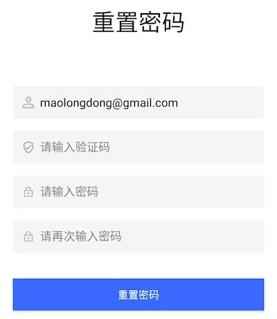 Authing 低代码登录组件 Guard Android 版已上线 - Authing身份云