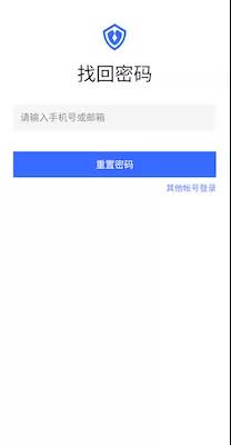 Authing 低代码登录组件 Guard Android 版已上线 - Authing身份云