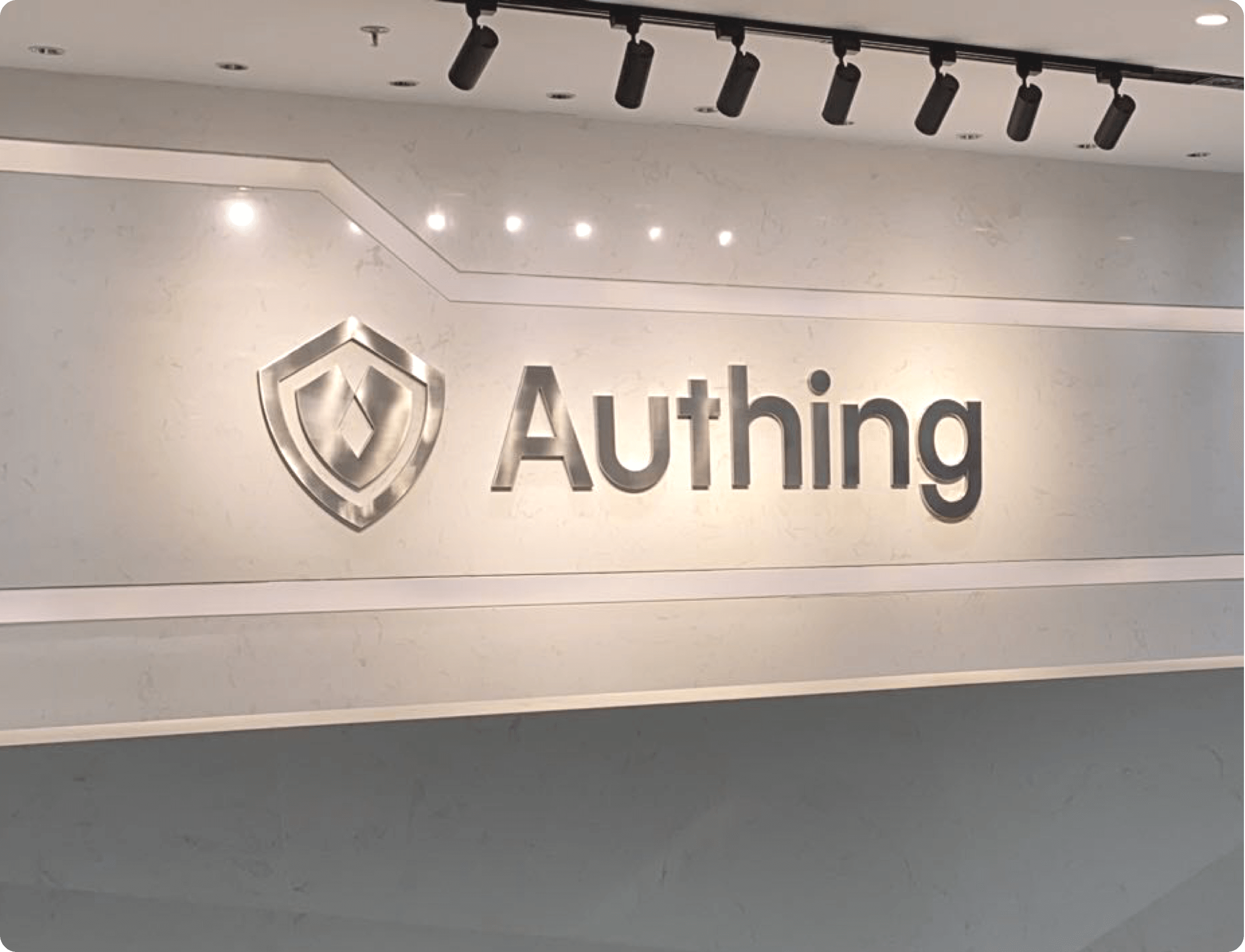 Authing身份云